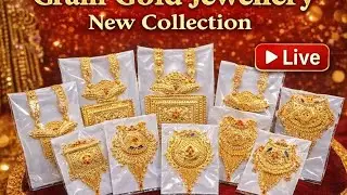 🔥✨Light Weight Gram Gold Jewellery | New Arrival 2026 | Best Price Collection/Latest Pendant Design/