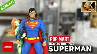 Gong Studio Superman Hush Ver. Pop Mart 1/12 action figure Unboxing & REVIEW #mezco #superman #dc