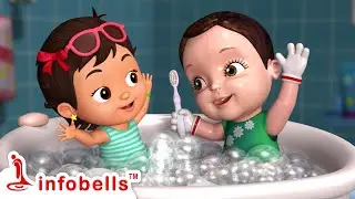 ఆటో వచ్చింది, ఆటో వచ్చింది- Getting Ready For School | Telugu Rhymes Rhymes for Children | Infobells