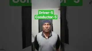 driver-5, Conductor-5