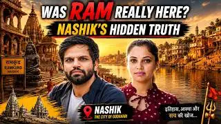 Ramayana&rsquo;s Nashik |City Lost in Time,Nashik Travel Documentary,Panchvati Tapovan Guide Misal Pav