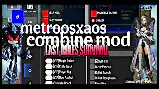 LIOS HACK LIOS GOLBAL FREE HACK LIOS LITE HACK