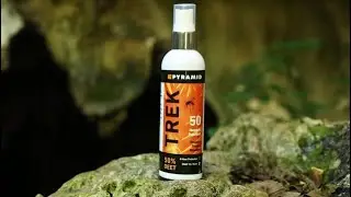Review of Trek 50, Mosquito repellent, from Pyramid Travel Products. #mosquito #repellent #bugs #bug
