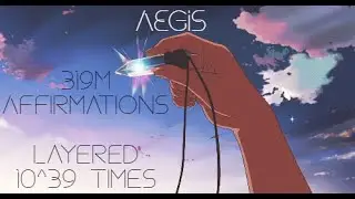 Ａｅｇｉｓ | Calm | The Ultimate Subliminal Booster, Accelerator, Developer, Supplement, + Activator