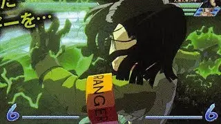 Dragon Ball FighterZ - Android 17 (Ranger) Character Reveal! Vjump Scans! (HD)