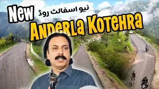 Under Construction PWD LOC Asphalt Road Anderla Kotehra | #pwdajk #Asphaltroad #ansarabdali