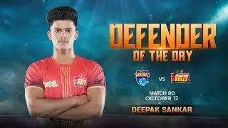 Deepak Sankar (Bengaluru Bulls) | Defender of the Day: October 12 | PKL Season 12