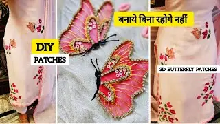 Diy Fabric Butterflies/How To Make Fabric Butterflie