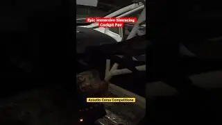 Pov Epic POVSimracing Cockpit