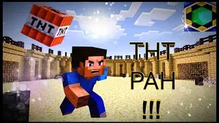 ИГРАЮ В ТНТ РАН НА ПИРАТСКОМ СЕРВЕРЕ!!!!СМОТРИ БЫСТРЕЙ!!! #TeslaCraft #Minecraft #TNTrun