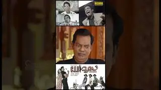ഞാൻ CID മൂസ ചെയ്യില്ലെന്ന് പറഞ്ഞു | Salim Kumar | CID Moosa | Dileep #malayalammovie #salimkumar
