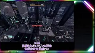 【STERRUPTURE】お前にはこの星で働いてもらう