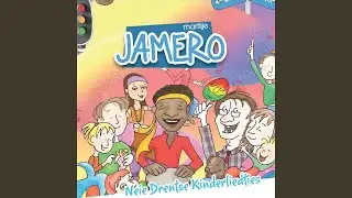 Roetsj!