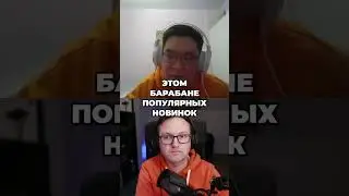 Взорвать Steam: секреты вишлистов для успешного запуска