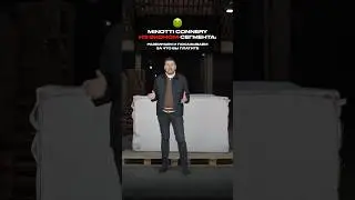 Краш-тест дивана Minotti Connery из Китая! 🛋️💥#диван