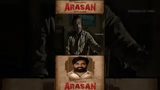 அரசன் படத்தில் மாஸ்-ஆக இணையும் மக்கள் செல்வன் !! 👑😱 #vijaysethupathi #arasan #str49 #shorts
