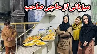 نمایی مقبول پل سرخ /امشب میزبان حاجی صاحب بودیم 