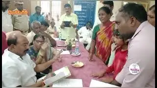 సమస్యల పరిష్కారణకు కృషి : ఎమ్మెల్యే కురుగొండ్ల /TODAY VGR /