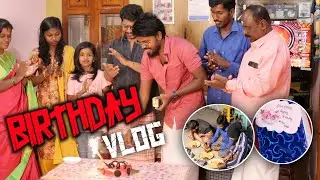 ಎಲ್ಲರಿಗೂ ಧನ್ಯವಾದಗಳು😘 Birthday Vlog Lucky Likesh Yash |