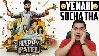 Happy Patel Movie Review Hindi | Imran Khan Comeback | Aamir Khan Cameo | Honest Review