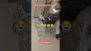 Bahi naa bahi koo mara😭😭😭😭😭😭😭😭😭😭😭😭😭