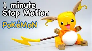 Lego Pokemon『&lrm;Raichu』MEGA CONSTRUX／ ポケモン ライチュウ レゴ 互換