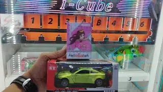 QUANTUM AMUSEMENT -I-CUBE WINNERS