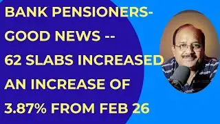 DA FOR BANK PENSIONERS FROM FEB 26