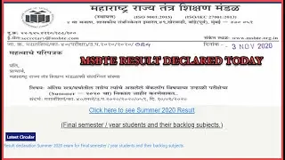 Msbte Result Summer 2020 Final Year & Backlog Students Exam Result Declared MCQ Based @ msbte.org.in