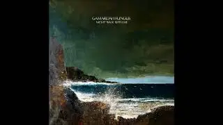 Gamardah Fungus - Night Walk With Me