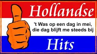 Monica West - Vaarwel Voor Papa