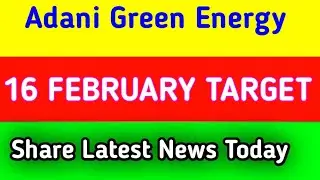 Adani green energy share news tomorrow || Adani green energy share news today