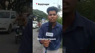 Street interview on motivational speech
