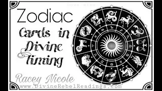 AQUARIUS - VULNERABILITY, INTIMACY, AND GENTLE WISDOM.  REMOVE THE MASK