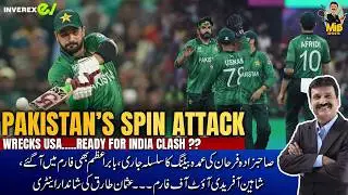 Pakistan&rsquo;s spin attack wrecks USA&hellip;..ready for India clash ?? | Mirza Iqbal Baig