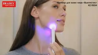 Bradex KZ 0534 Прибор для кожи лица &laquo;БЬЮТИСТИК&raquo;