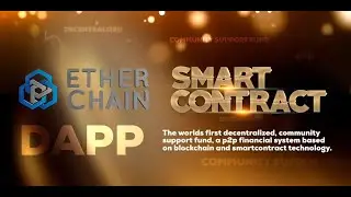 #ETHERCHAIN Презентация от Ольги Назаренко 05.07.2020