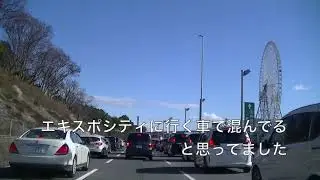 大阪環状線混みすぎ　2026年1月2日