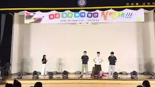 2025.7.17 칠연제) 2-2 단체