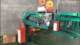 CartonMaker Double Servo Manual Corrugated Cardboard Stitching Machine Box Stapling Machine