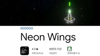 Neon Wings 플레이 영상