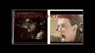 Виктор Ив Маленькие факты большого обмана! Бассейн Москва! Кино от Создателей!