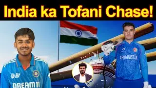 India U19 Storm Into Final After Crushing Afghanistan | 312 Chase in 41 Overs | Pakistan Out Early 📱