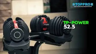TOPPRO  ADJUSTABLE DUMBBELL TP-POWER 52.5