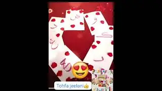  New Kitabat beautifull❤ heart touching 😍
