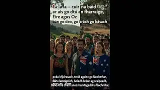 LaLaLa shut the gates