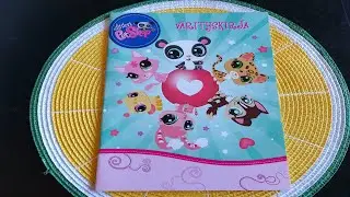 Littlest pet shop coloring book from 2012