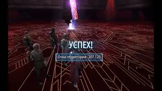 Малакор. ТБ ВИ.  БЗ против Геры+2 за ЛХондо. Malachor. RoE TB. LHondo VS Hera+2.
