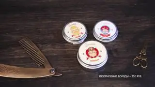 SKYLEE TV - D.Kapper (promo)
