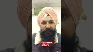 Psssb Fireman Update /psssb update #shorts #viral #psssb
